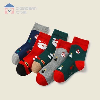 Tất Noel Cổ Cao Cho Bé☘️từ 1-12 tuổi nam nữ đều đi được