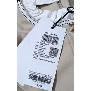 VÁY/ĐẦM SUÔNG VERO MODA AUTH SALE