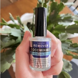 [XẢ KHO]Phá gel lạnh Cocominmo chính hãng - Nước phá gel dạng đặc không nóng móng (15ml)