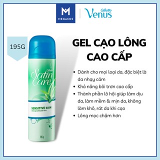 Gel cạo lông GILLETTE satin care cho da nhạy cảm (Mỹ)