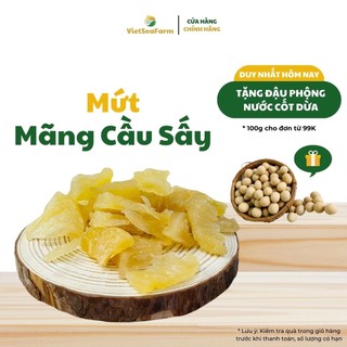 Mứt mãng cầu sấy dẻo vietseafarm 500gr mềm dẻo, chua ngọt