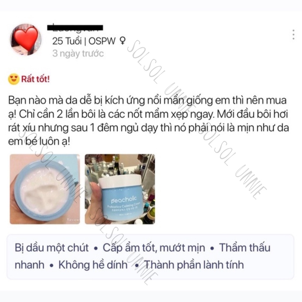 Kem dưỡng ẩm Ngải Cứu Peacholic