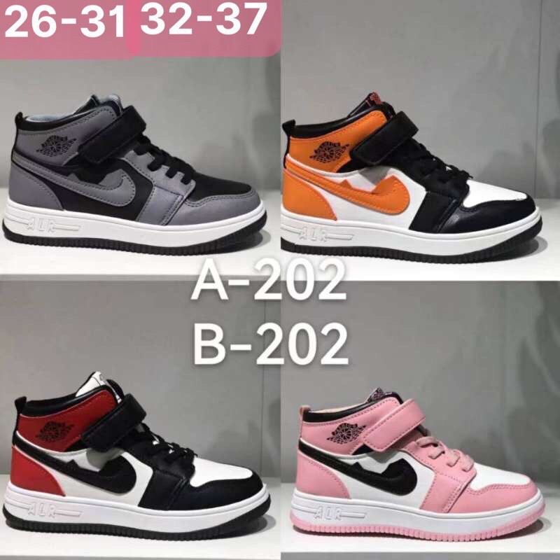 Giày jordan thể thao cao cổ cho bé trai bé gái phong cách bốt boot từ 3 tuổi - 10 tuổi đủ 4 màu mã AB201202203
