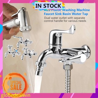 <Ready>ABS Plastic Washing Machine Faucet Sink Basin Water Tap with Double Spout & Handle G1/2