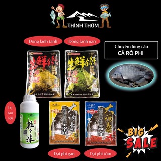 Mồi câu cá rô phi to hiệu quả mồi câu lão quỷ tổng hợp chuyên câu rô phi