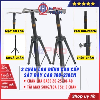 Chân loa đứng cao cấp sắt dày, cao-155x180cm, chịu tải 50kg-chân để loa full sân khấu-hàng,chính hãng
