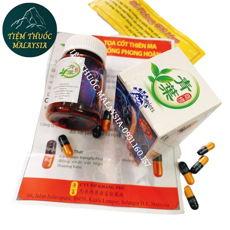 Toạ Cốt Thiên Ma Thống Phong Hoàn Viên Có Chữ - Hộp 30 viên