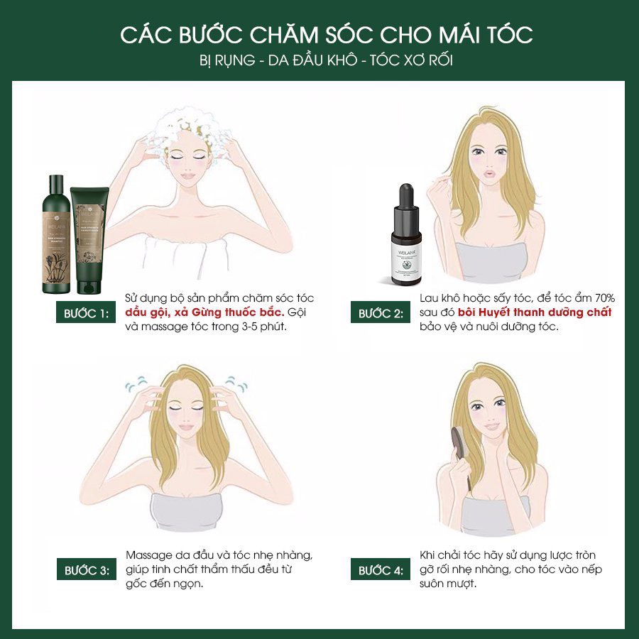 Bộ Sản Phẩm Dầu Gội Xả Gừng Và Serum Mọc Tóc Weilaiya (Dầu Gội 400ml, Dầu Xả 250ml và 2 lọ Serum 5ml) - Gazumi Beauty