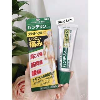  Gel bôi hỗ trợ xương khớp Panterin Kowa EX Nhật Bản - PHUONGTHAO.JPSHOP 