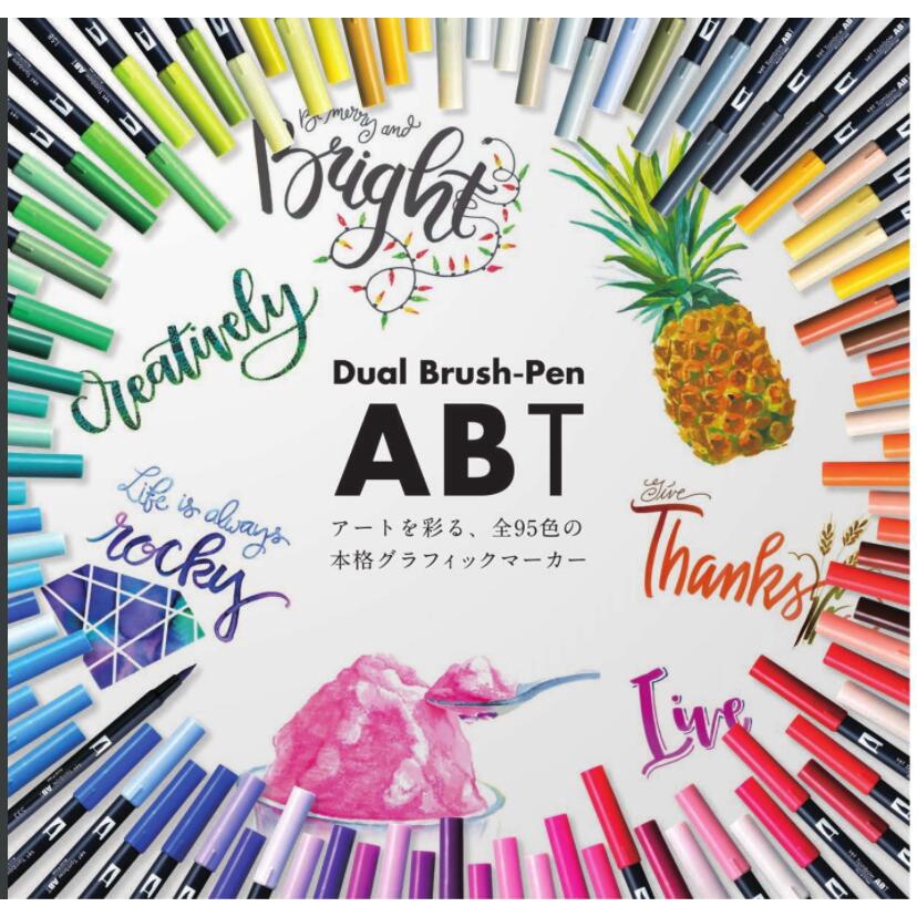 Bút Cọ TOMBOW ABT Dual Brush Pens Tone Hồng Đất