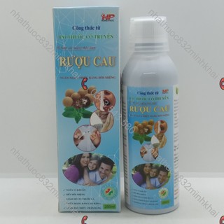 Nước súc miệng thảo dược Rượu Cau 250ml ngăn ngừa nhức răng hôi miệng