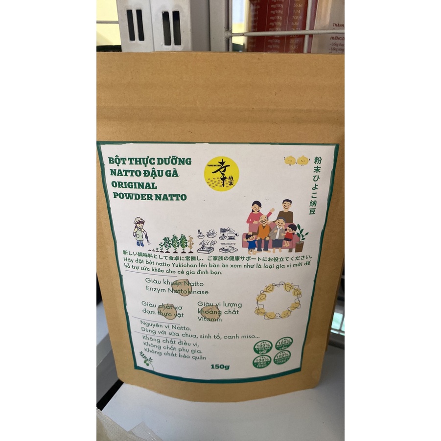 BỘT NATTO ĐẬU GÀ