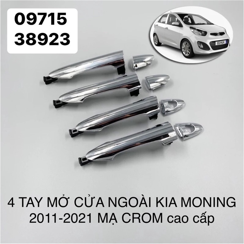 4 TAY MỞ CỬA NGOÀI MẠ CROM KIA MORNING PICANTO 2011-2021 CAO CẤP GIÁ RẺ