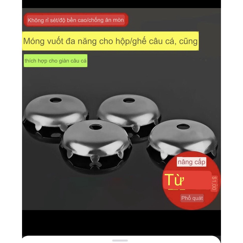 Móng Ghế Địa Hình Combo 4 chân