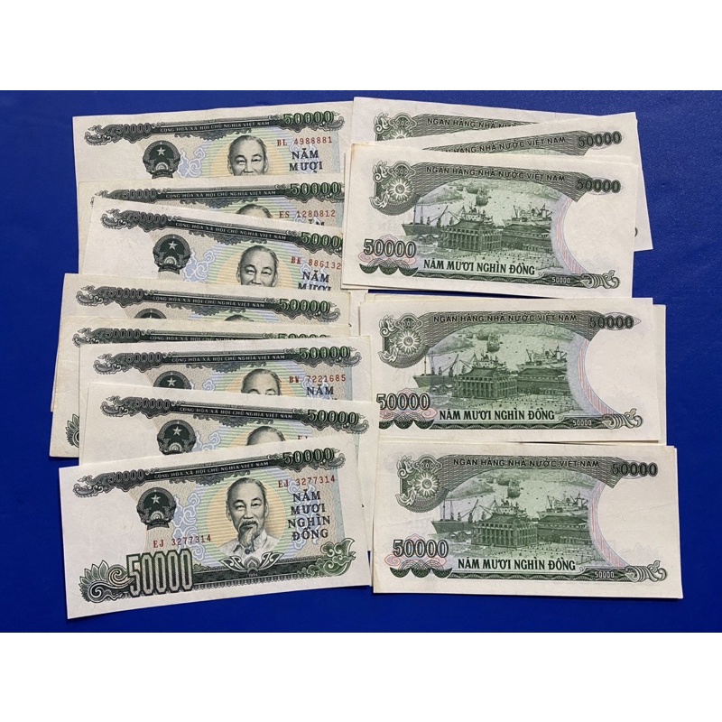 50k cotton giấy ngày xưa của năm 1994.