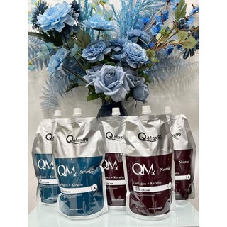 Thuốc uốn tóc thông minh q-max | thuốc uốn không cần quan tâm mềm hóa | cặp 2000ml