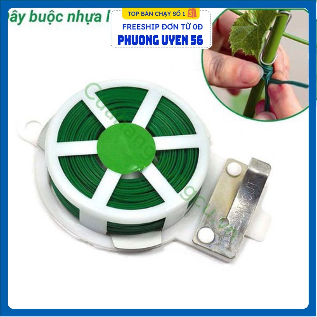 Dây Buộc Lan - Cuộn buộc đồ, cây cảnh đa năng dài 300mm ( nhựa, lõi kẽm )