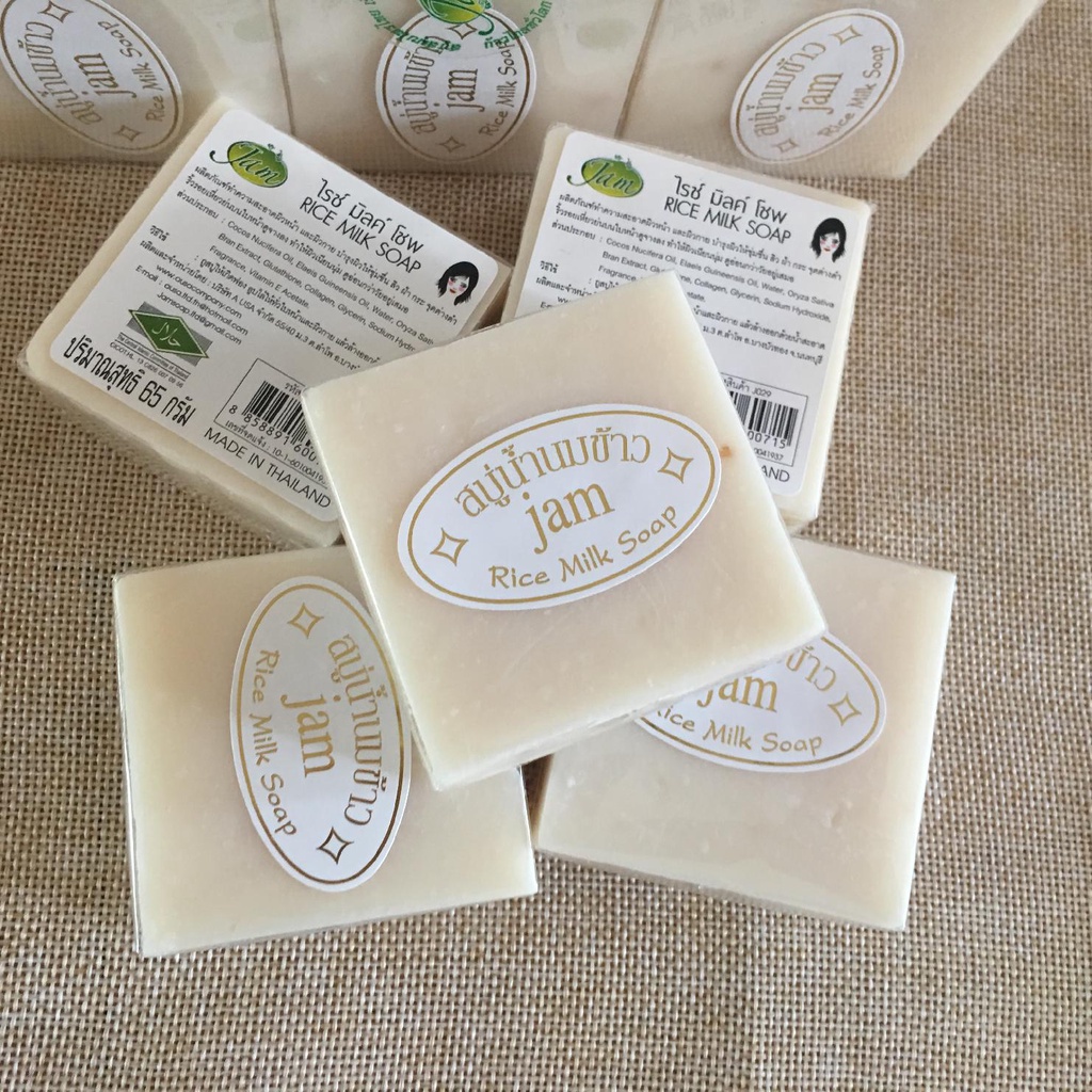 XÀ PHÒNG, SOAP CÁM GẠO THÁI LAN HÀNG CHUẨN