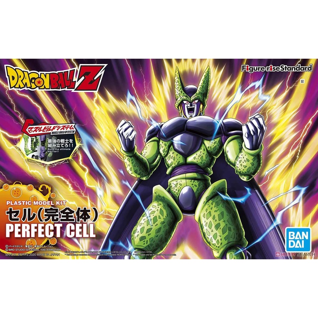 Mô hình PERFECT CELL Figure-rise Standard lắp ráp Dragonball BANDAI Chính Hãng