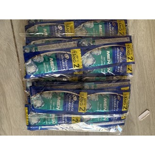 [Dây 14 gói] Dầu Gội Head & Shoulder Ultra Men