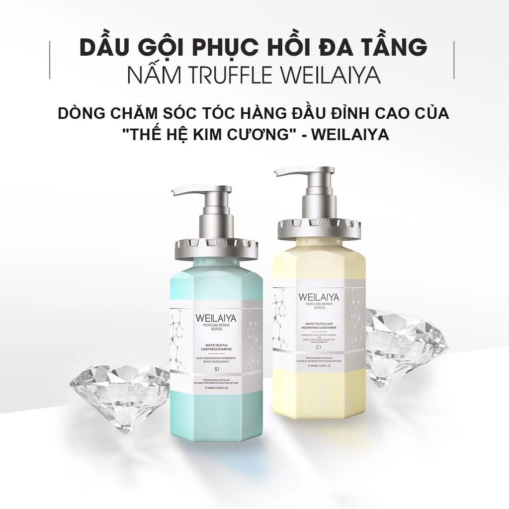 Combo Dầu Gội Weilaiya Phục Hồi Đa Tầng Nấm Truffle 450ml & Dầu Gội Gừng Weilaiya 400ml - Gazumi Beauty