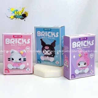 (10cm) Mô hình lắp ráp kuromi cinamonroll, mymelody, thỏ hồng 10xtimes