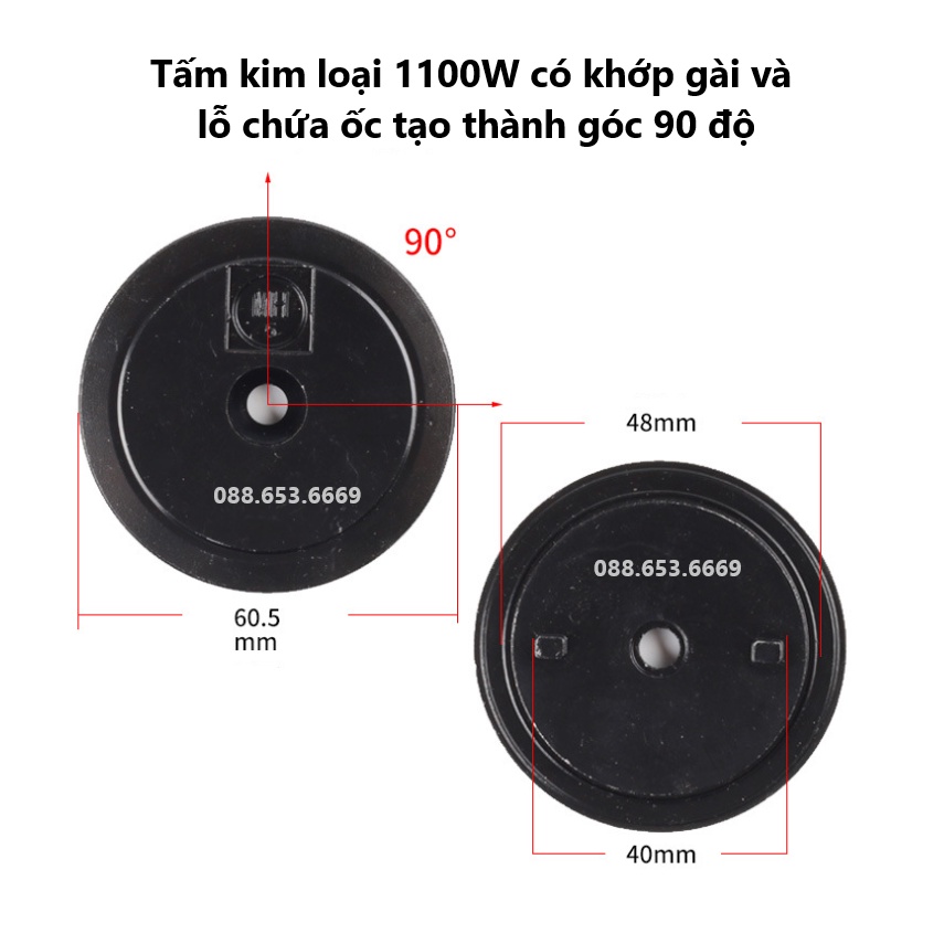 Phụ kiện máy nén khí khô/ tấm chặn da bơm máy hơi không dầu 550W, 750W, 1100W, 1500W