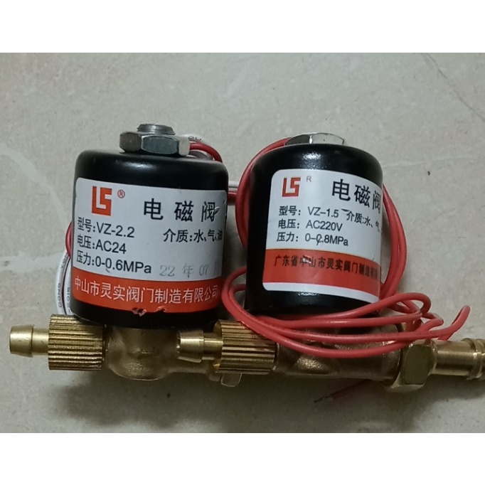 Van khí máy hàn tig AC 220V/ AC 24V/ DC 24V