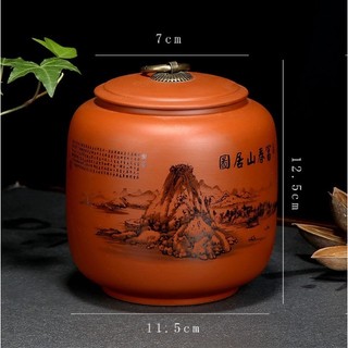 Hũ, Bình đựng trà bằng gốm tử sa ( gốm đỏ)