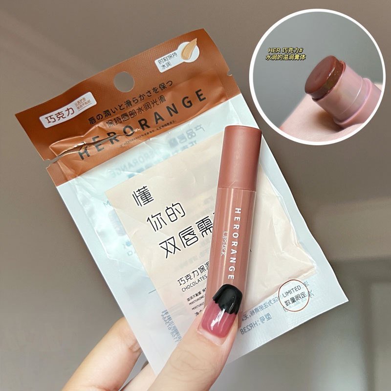 Son Dưỡng Môi Herorange Giúp Dưỡng Ẩm Và Làm Mờ Đường Viền Môi Cho Mùa Thu / Mùa Đông