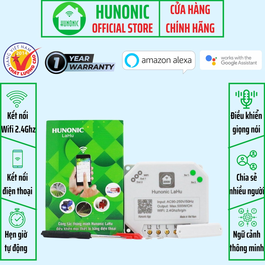 Công tắc thông minh Wifi Hunonic Lahu 2 kênh - 500W/kênh điều khiển mọi thiết bị từ xa qua điện thoại