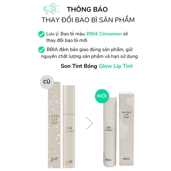 Son kem bóng BBIA căng mọng lâu trôi Glow Lip Tint 04 cinnamon BBIA04