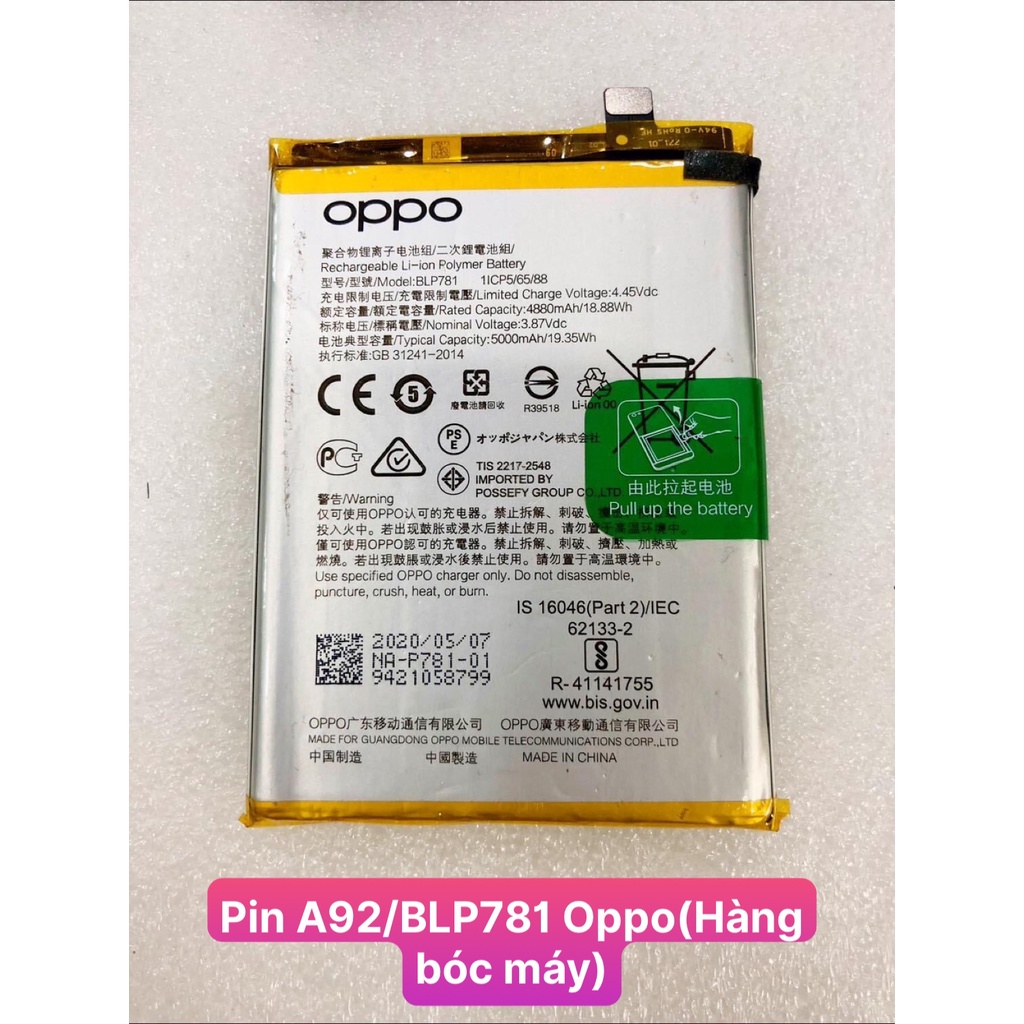 Pin A92/A52/BLP781 - Oppo (Hàng tháo máy)