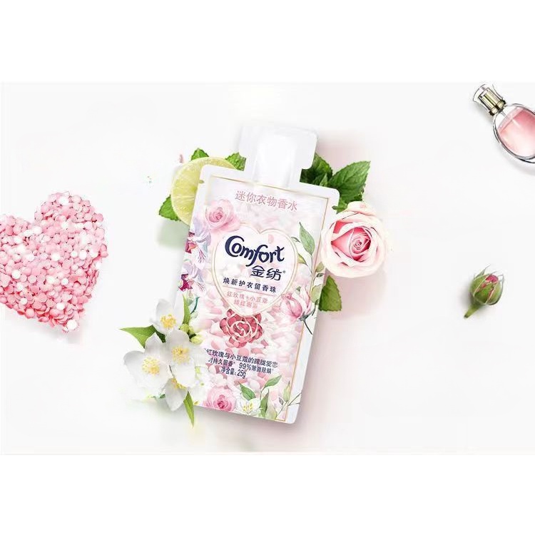 COMFORT quần áo để lại hương thơm hạt gia đình để lại hương thơm quần áo bảo hộ khử trùng khử trùng khử trùng quần áo mini chất chăm sóc hương thơm