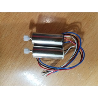 Động cơ 820 cho máy bay 4 cánh JJRC H8C F183 F181,các dòng quadcopter cỡ trung và lớn điều khiển từ xa,giá bán 1 cái