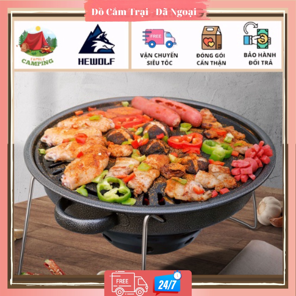 Bếp nướng, chảo nướng than hoa đa năng có túi đựng cắm trại dã ngoại du lịch chính hãng Hewolf HW-K1870