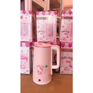🌻 ẤM ĐUN SIÊU TỐC HELLO KITTY 🎀 KITTY HOUSE