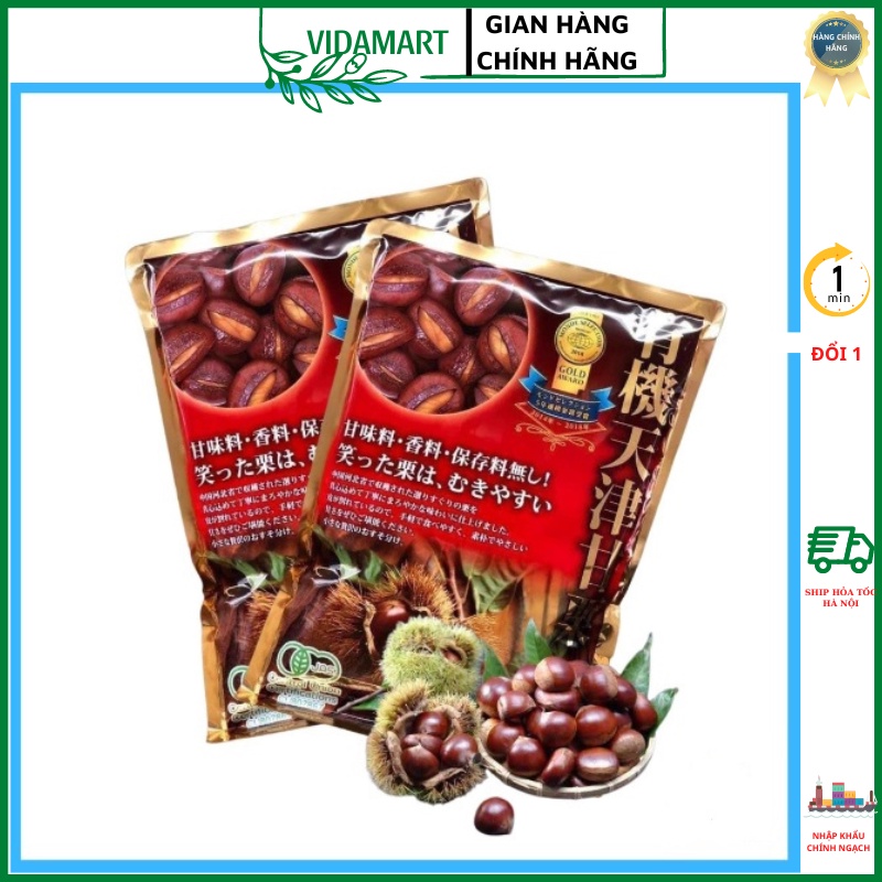 Hạt dẻ hấp tách vỏ, hạt dẻ cao cấp Nhật Bản bịch 260gr date 06/10/2023