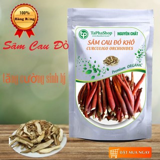 [Hàng Công Ty] Sâm cau đỏ khô ( thơm sạch)