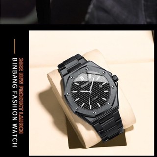 Đồng Hồ Nam Binbond I7 Dây Thép Không Gỉ, Chống Nước 3ATM Sang Trọng