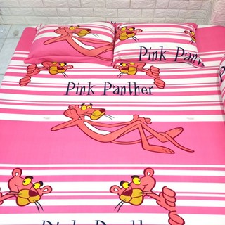 BỘ DRAP THUN HÀN QUỐC BÁO HỒNG 4 MÓN [ 1 DRAP TRẢI GIƯỜNG, 2 VỎ GỐI NẰM  1 VỎ GỐI ÔM ].