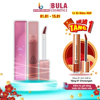 3CE BLUR WATER TINT #EARLY HOUR
