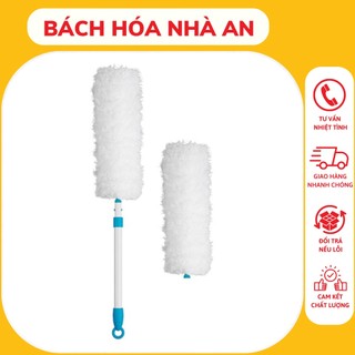 Bộ Cây Lau Bụi Đa Năng Microfiber Duster Lock&Lock ETM226