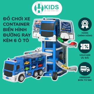 Đồ chơi xe tải container cho bé X KIDS kèm đường ray, ô tô nhỏ