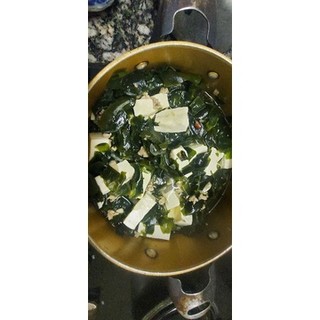 RONG BIỂN SẤY WAKAME