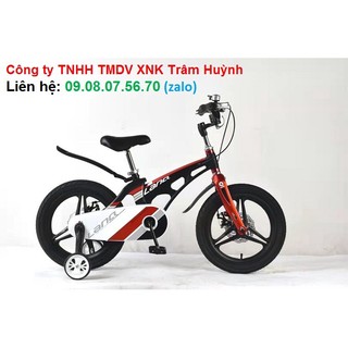 Xe đạp trẻ em lanq 46 16inch