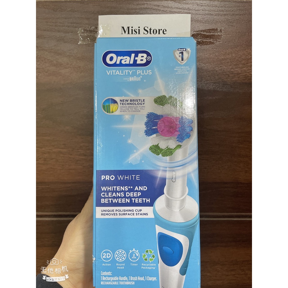 Bàn chải điện Oral B cho người lớn và trẻ em, hàng Úc