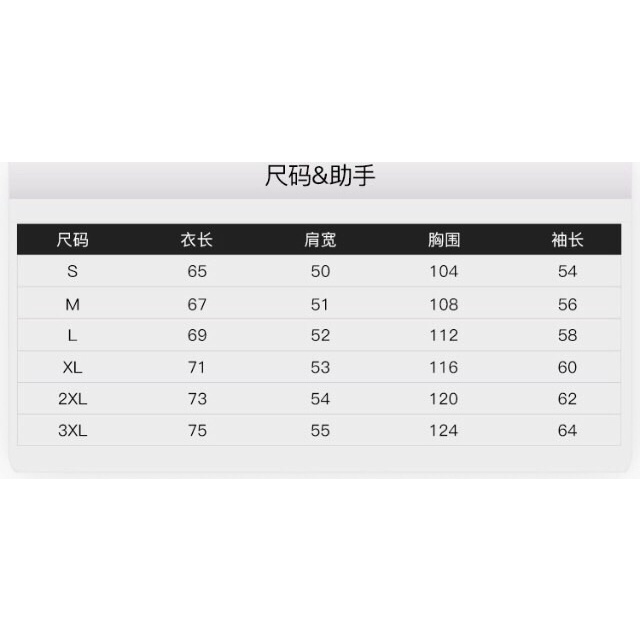 Áo sweater nelly heybig sale (có sẵn) lasaiie