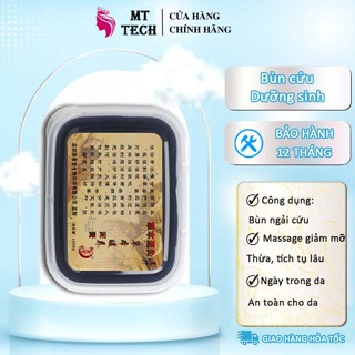 Bùn Gừng Bùn Cứu Dưỡng Sinh Giảm Béo Bùn Giảm Béo Hộp 1kg