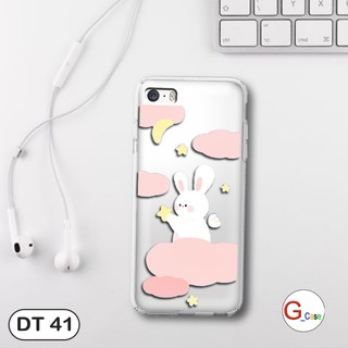 Ốp lưng dẻo điện thoại Iphone 5/5S/5SE
